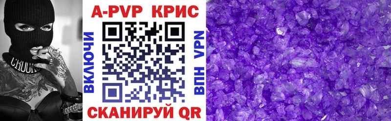 Купить где  Жуков  А ПВП VHQ 