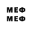 Марки 25I-NBOMe 1,8мг Madi AST