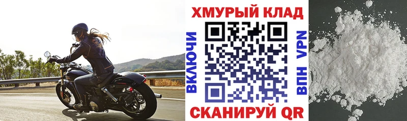 Купить где  Жуков  ГЕРОИН афганец 