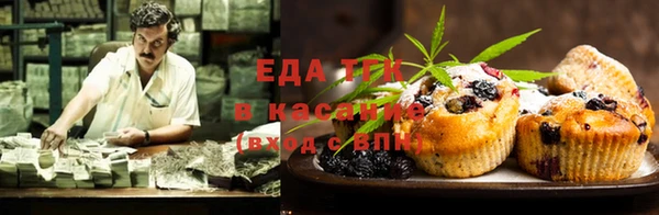 MDMA Premium VHQ Киреевск