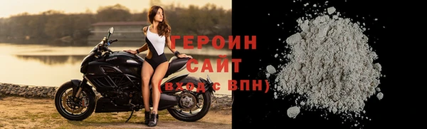 сатива Козловка