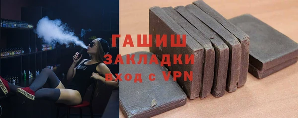 соль ск Киренск