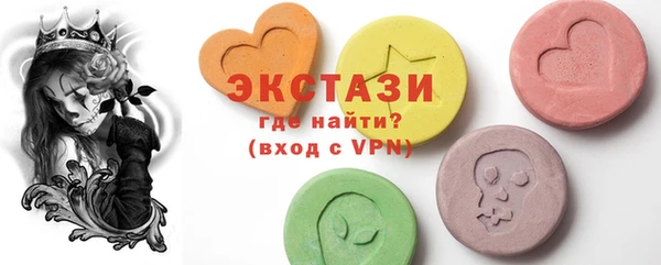 сатива Козловка