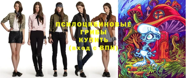 MDMA Premium VHQ Киреевск