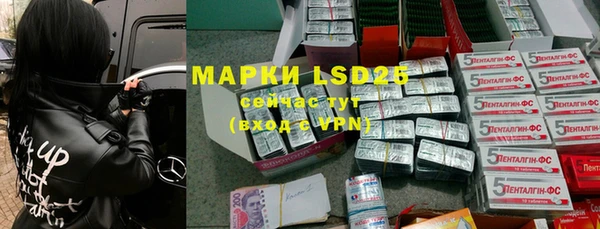 MDMA Premium VHQ Киреевск