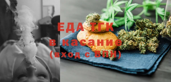 альфа пвп VHQ Козельск