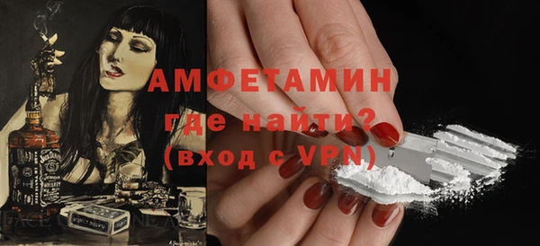 бошки Кодинск