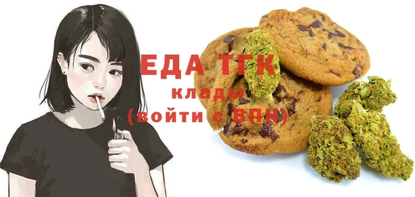 MDMA Premium VHQ Киреевск
