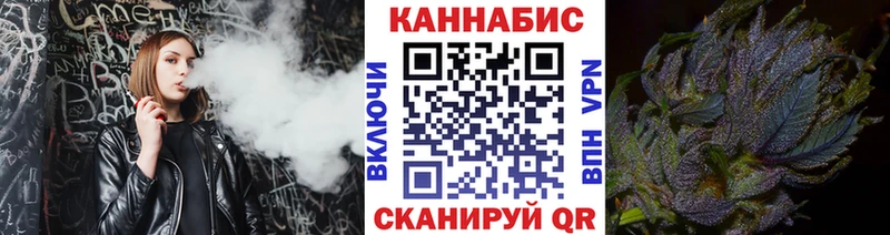 Купить где  Жуков  Бошки Шишки VHQ 